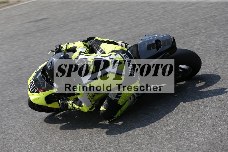 /29 26.07.2026  PROMAX ADR/Gruppe rot/646